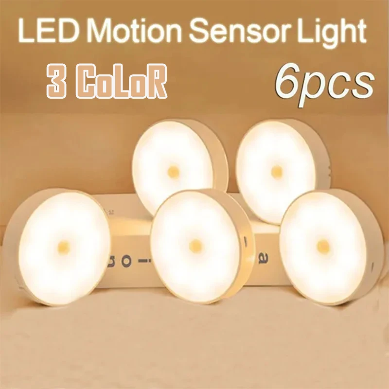 Motion Sensor Night Light (3-pack)