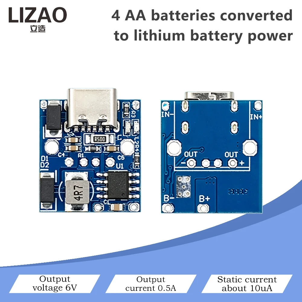 Type-C 3.7V to 6V Charge Discharge Integrated Module, 0.5A Output 10uA Low Quiescent Current Replace 4AA Dry Battery for DIY Toy