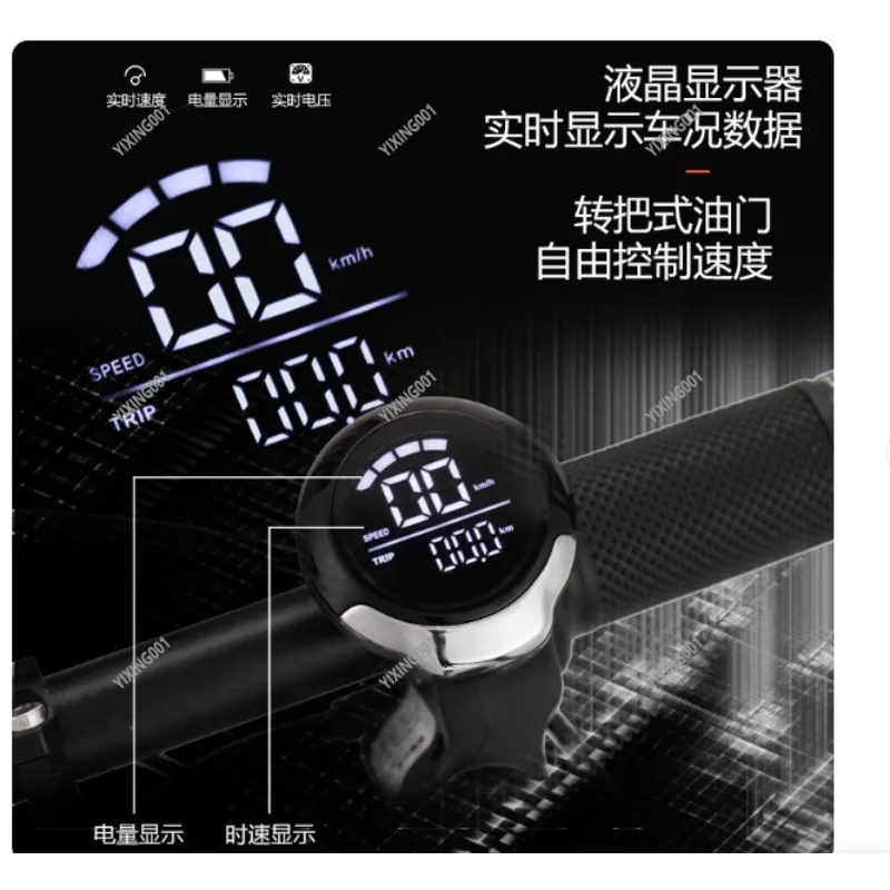 

Складной электромобиль для взрослых с литиевой батареей, сверхлегкий портативный дизайн для ежедневной езды на открытом воздухе