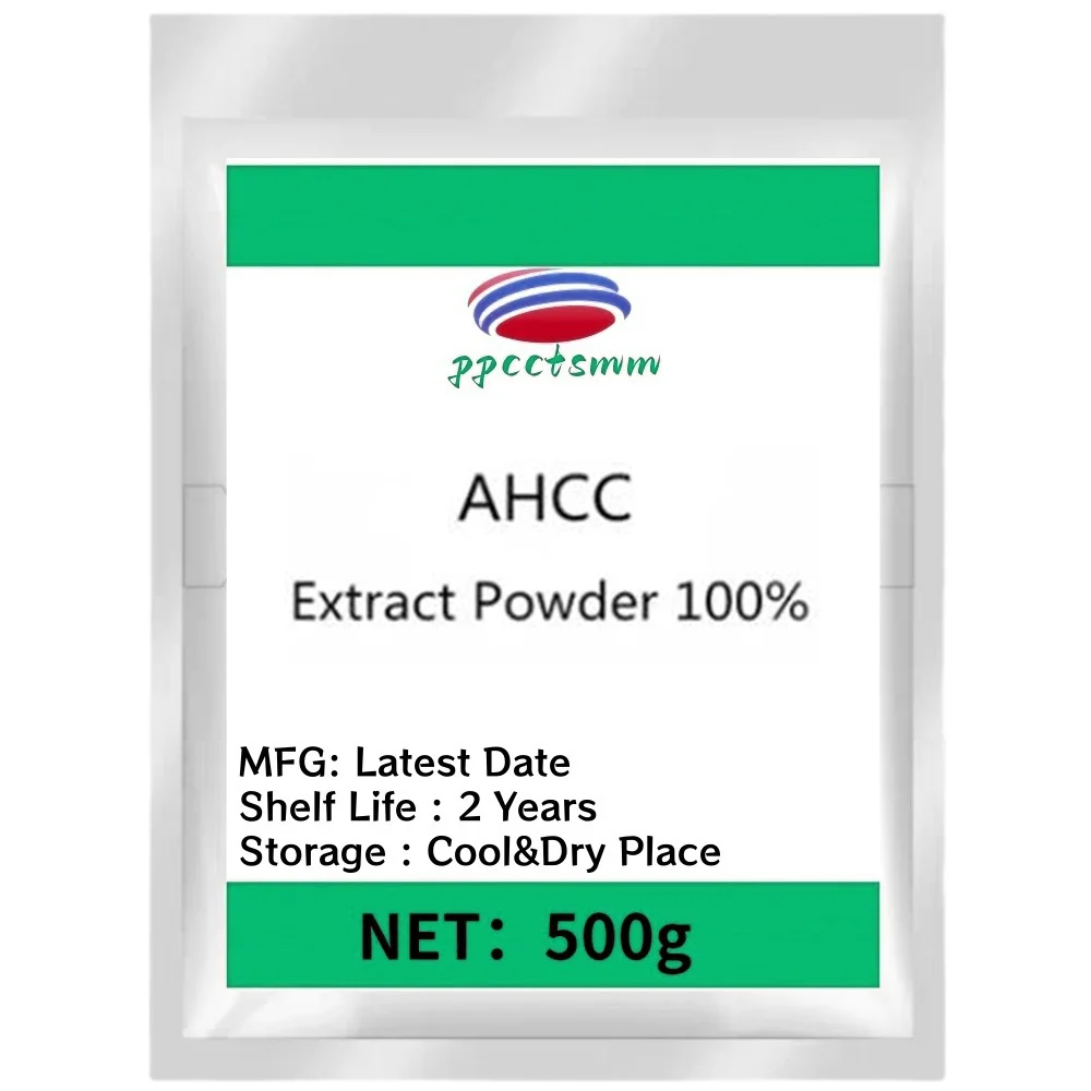 High Quality 50g-1000g AHCC, Free Shipping