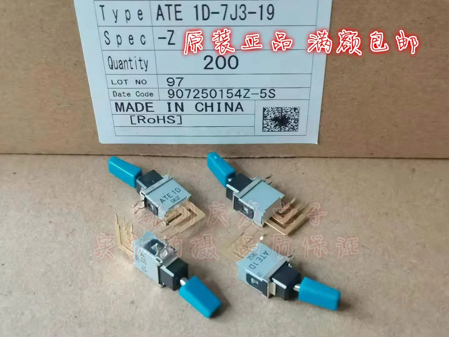 

Оригинальный новый 100% ATE1D-7J3, изогнутый на 90 градусов тумблер вверх и вниз, тумблер с встряхивающейся головкой, 2 передачи, 3 контакта