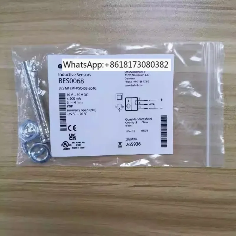 

Новый датчик BES0068 BES0028 BES00AF BES008L BES00EF