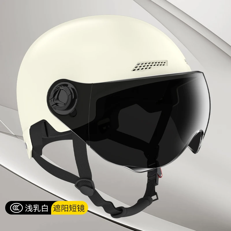 

Adult motorcycle helmet neutral battery car semi-helmet helmet sun protection four seasons general wind and rain
