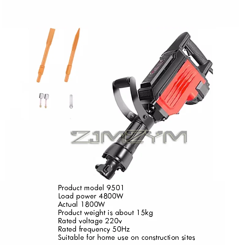 Max 5900W Hammer Concrete Breaker Heavy Duty Electric Pick Drill Breaker For Road Concrete Demolitio,220V Electric Pickaxe