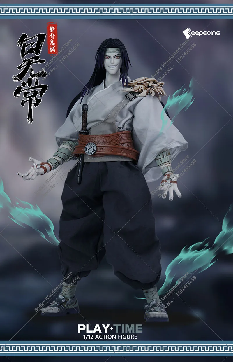 In Stock 1/12 Collectible Chinese Mythological Character Anime Black and White Ghosts 18.5cm Male Warrior Full Set Action Figure