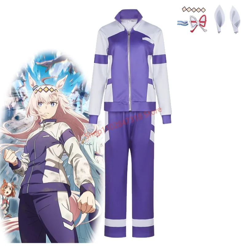 

Umamusume Oguri Cap Cosplay Costume Pretty Derby Uma Musume Girls' Sportswear Set Tresen Academy Halloween Anime Costumes