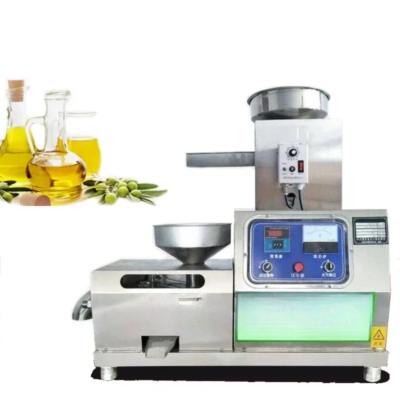 

Screw Oil Press 220v Electricity Complete Set Fruit Oil Integrated Sesame Commercial Oil Machine Cold Press