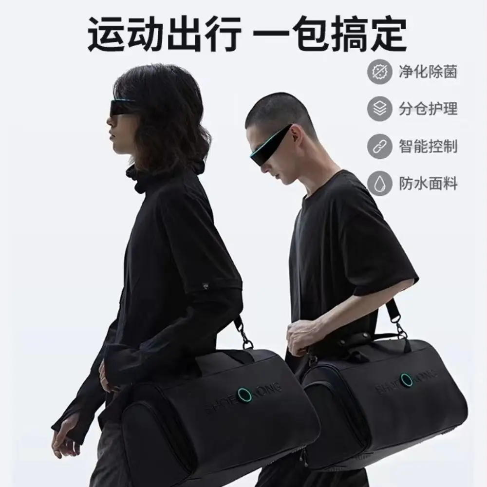 Smart Sports Bag,Shoe Kong,GIFT,PRESENT,Shoe organizer,golf sport bag