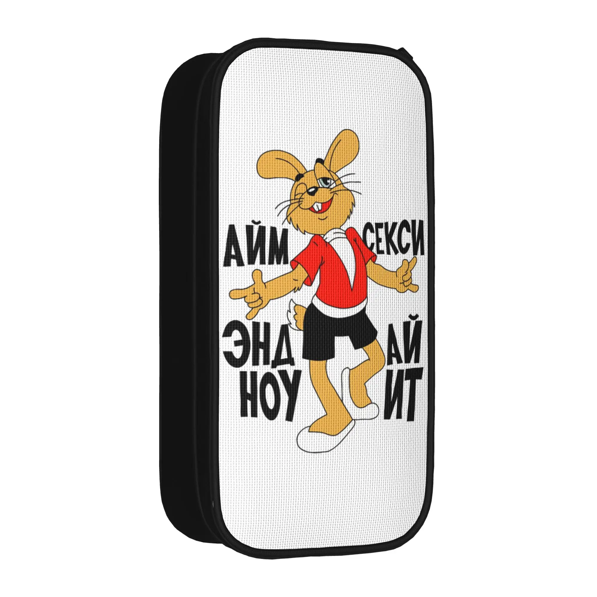 Russian Russkaja Futbolka, Nu Pogodi Rabbit  Pencil Cases  Pencilcases Pen for Student Large Storage Bag Students Stationery
