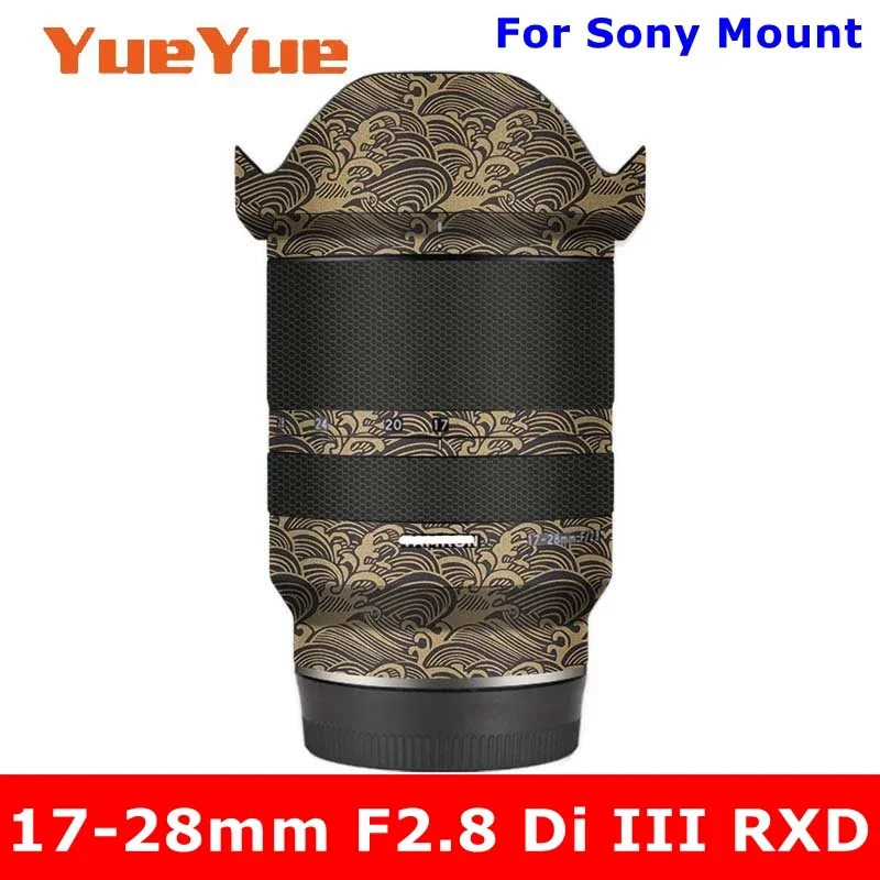 A046 For Tamron 17-28mm F2.8 Di III RXD ( For Sony Mount ) Anti-Scratch Camera Lens Sticker Protective Film Body Protector Skin