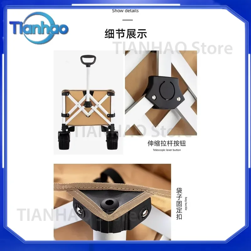 Portable Folding Wagon Cart for Outdoor Camping Picnic Beach Market Stall All-Terrain Pull Utility Cart with Oxford Cloth