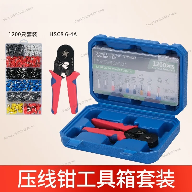 For VE tubular wiring, cold-pressed terminals, 1200pcs crimping pliers HSC8 6-4A combo set
