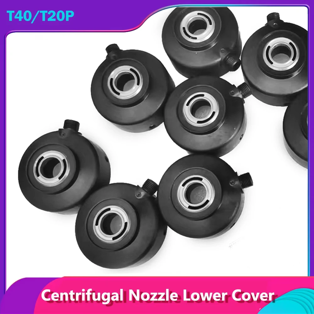 

T40 Centrifugal Nozzle Lower Cover for DJI Agriculture UAV Repair Parts DJI Agras T40/T20P Drone Accessories Brand New Wholesale
