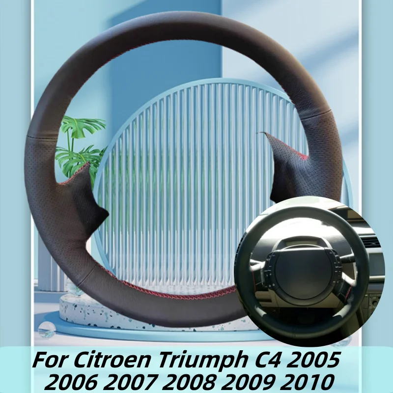 

Hand-Sewn Microfiber Leather Car Steering Wheel Cover For Citroen Triumph C4 2005 2006 2007 2008 2009 2010 Car Accessories