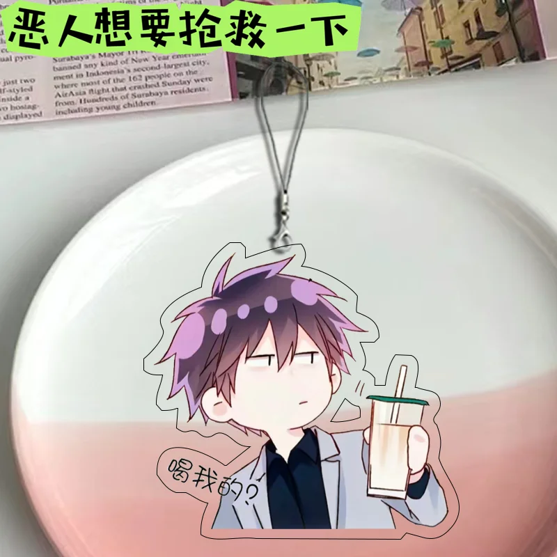 Villain Wants To Be Saved Anime Acrylic Phone Charm Keychain Character Pendant Mobile Strap Bag Charm Collectible Friends Gift