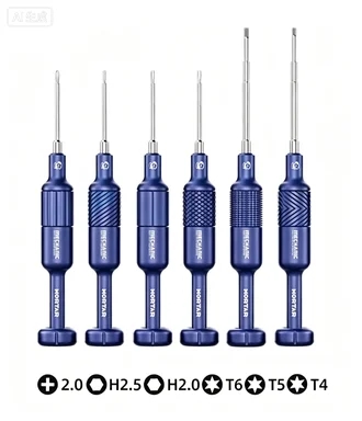 yixiu-fly-drone-screwdriver-set-industrial-products-tool-kit-for-drone-maintenance-and-repair
