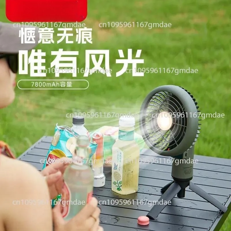 Outdoor Silent Battery Life Rechargeable Portable Camping Mini Shaking Head Fan Outdoor Car Scenic MINI