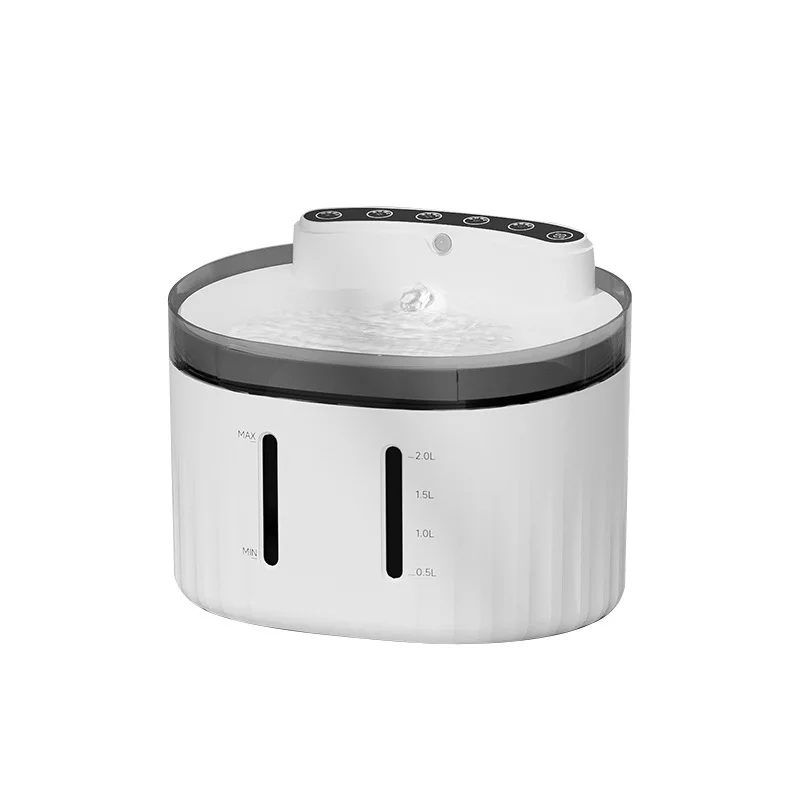 

Automatic water dispenser drinking artifact mobile cat pet