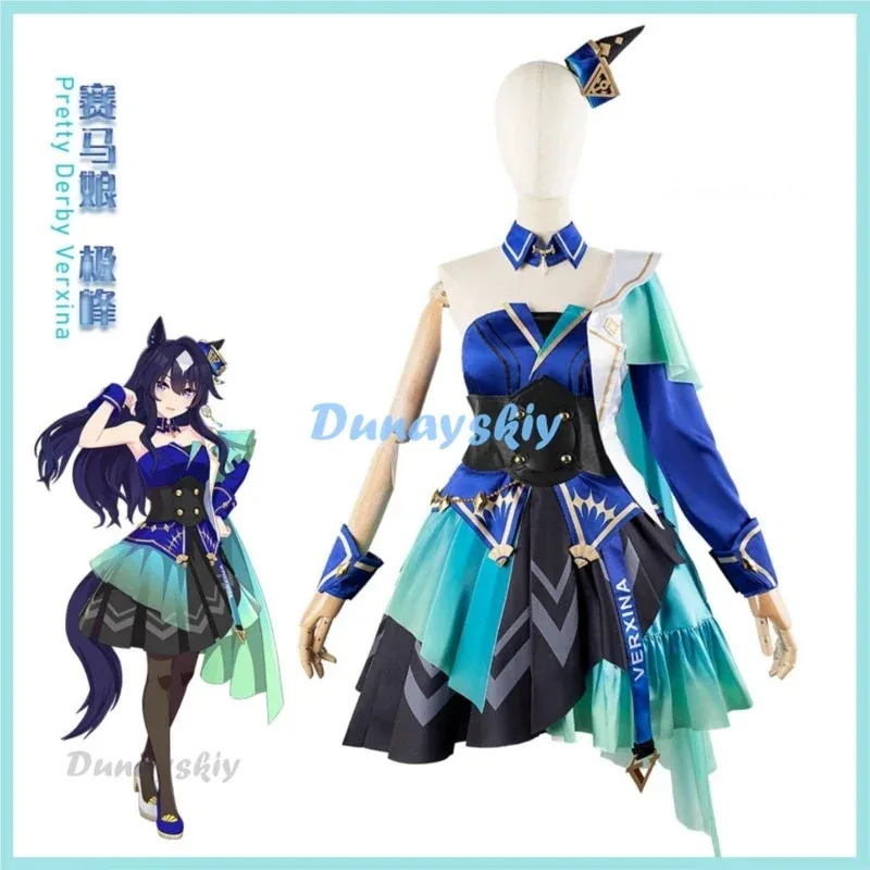 FC6Game Umamusume: Pretty Derby Verxina Cosplay disfraz peluca un hombro vestido de noche falda de princesa mujer Kawaii carnaval @ FC8!