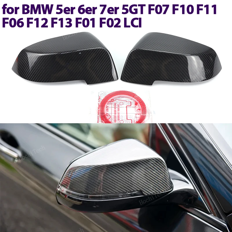 

Real Carbon Fiber Side Mirror cover Cap add-on overlay for BMW 5 6 7 Series F10 F11 F18 F07 F06 F12 F13 F01 F02 LCI ADD-ON