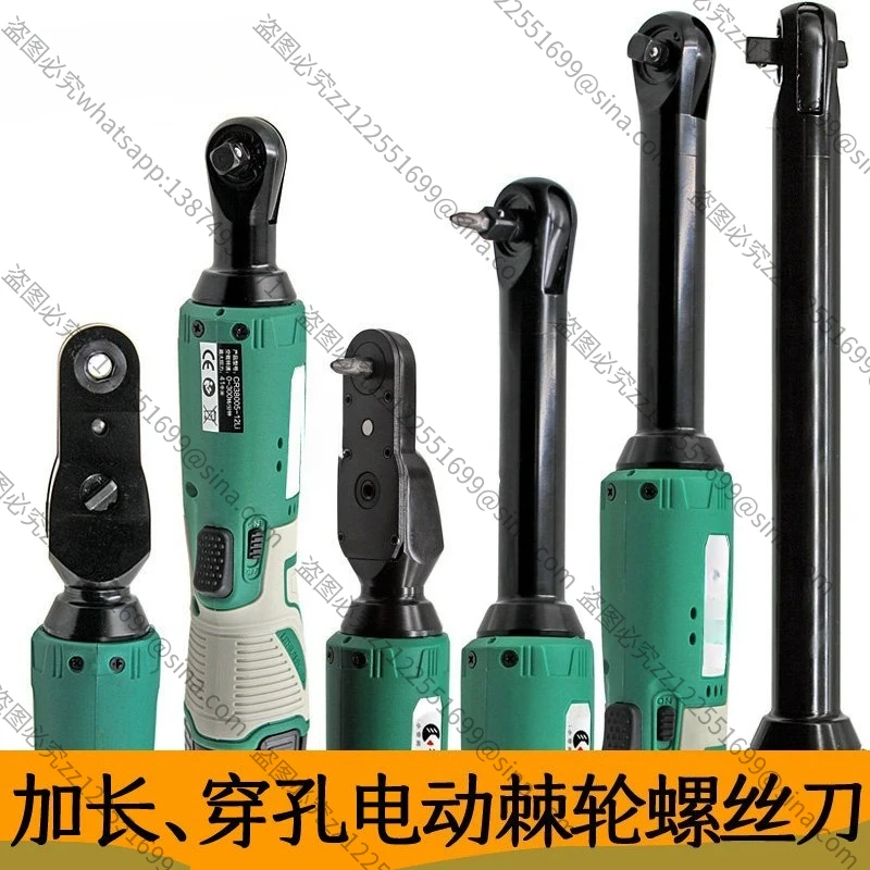 Suitable for Perforating and Threading Hollow Electric Screwdriver Ratchet, Lengthening 90 Degrees Electric Wrench Angle To Fast