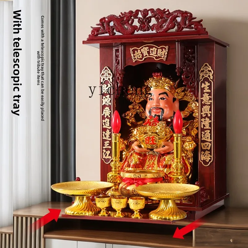 LSL Incense Altar Stand Buddha Cabinet Offering Table Household Shrine Cabinet