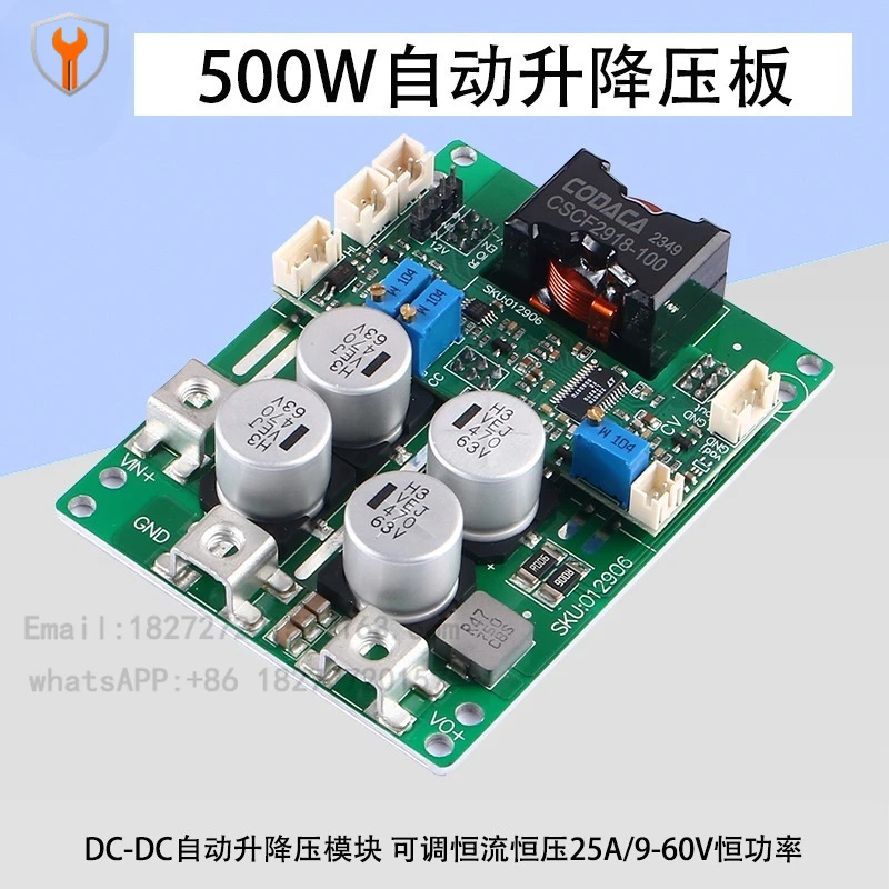 DC-DC automatic step-up and buck module 500W adjustable constant current constant voltage vehicle charging power supply board