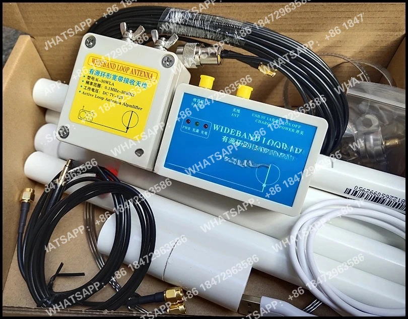 2025-new-k-30wla-active-loop-broadband-receiving-antenna-01m-30mhz
