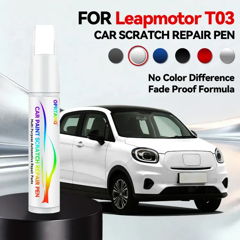 

Карандаш для ремонта краски, средство для удаления царапин, аксессуары для авто DIY, черный, белый, желтый, зеленый, розовый, синий для Leapmotor T03 2020-2025 NA