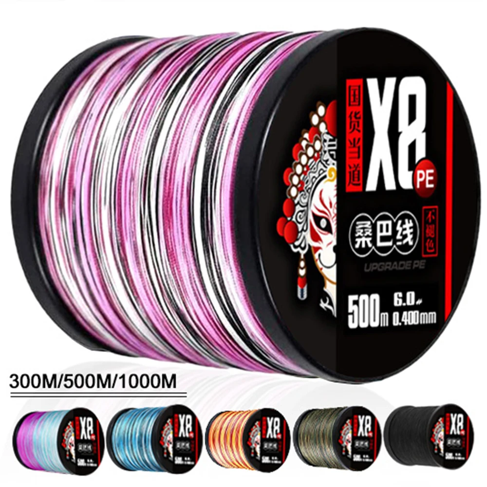 

THORNSLINE X8 Lure Line Braided Fishing Line Pesca Carp Multifilament Fly Wire Japan PE Line Saltwater 1000M 500M 300M 16-85LB