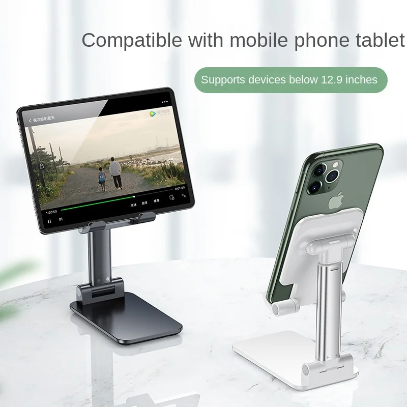 Foldable Tablet Mobile Phone Desktop Phone Stand for iPad iPhone Samsung Desk Holder Adjustable Desk Bracket Smartphone Stand