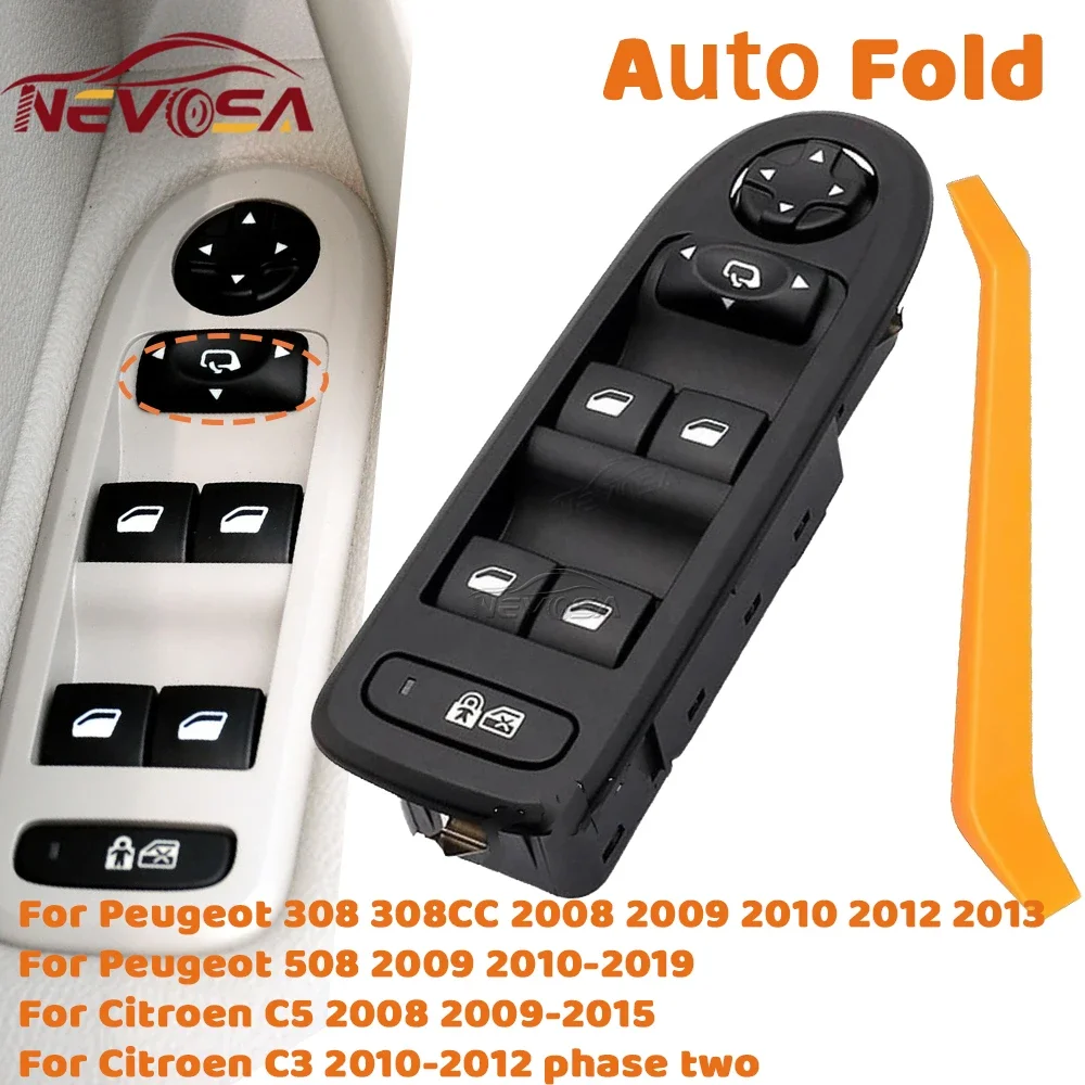For Peugeot 308 308CC 508 2008 2009 2010 2012 2013 Citroen C3 C5 2008 2009 Power Electric Auto Window Control Switch Left Hand