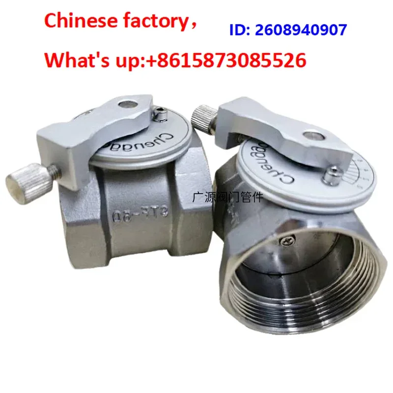 Stainless steel wire air valve with graduated kiln spe-cial high temperature air volume control valve