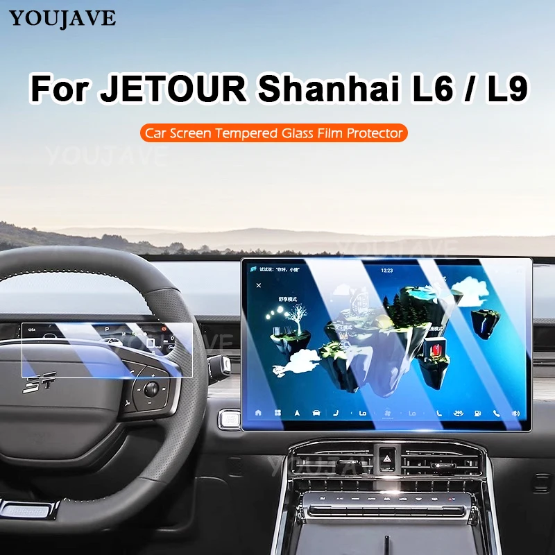

For JETOUR Shanhai L6 L9 2025 15.60 Inch Car GPS Navigation Tempered Glass Screen Protector Film Interior Sticker Scratch Proof