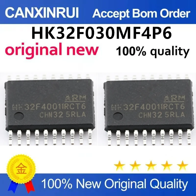 （5pcs-10pcs）Original HK32F030MF4P6 TSSOP-20 ARM Cortex-M0 32-bit microcontroller