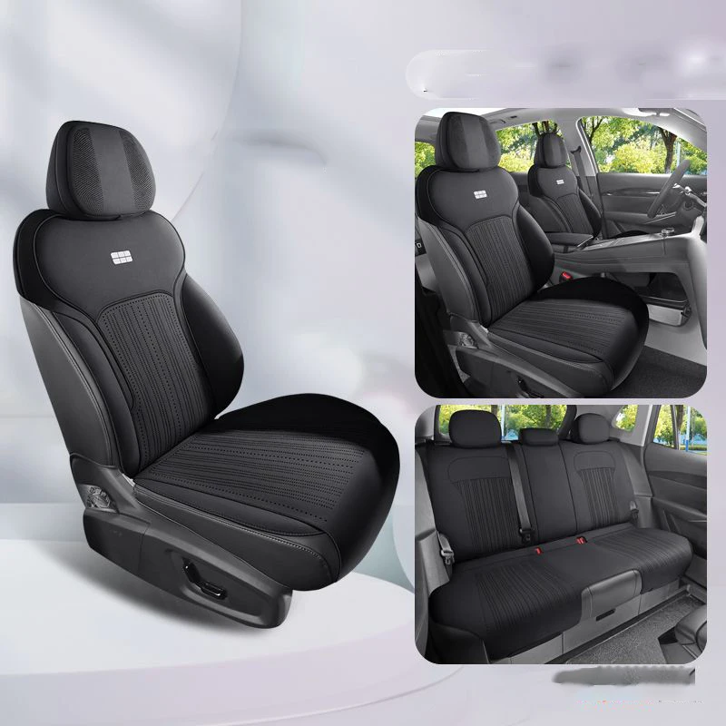 For Geely Galaxy E5 2024 Perforated Breathable Car Seat Cushion Automobiles Parts Accesorios Para Auto Tools