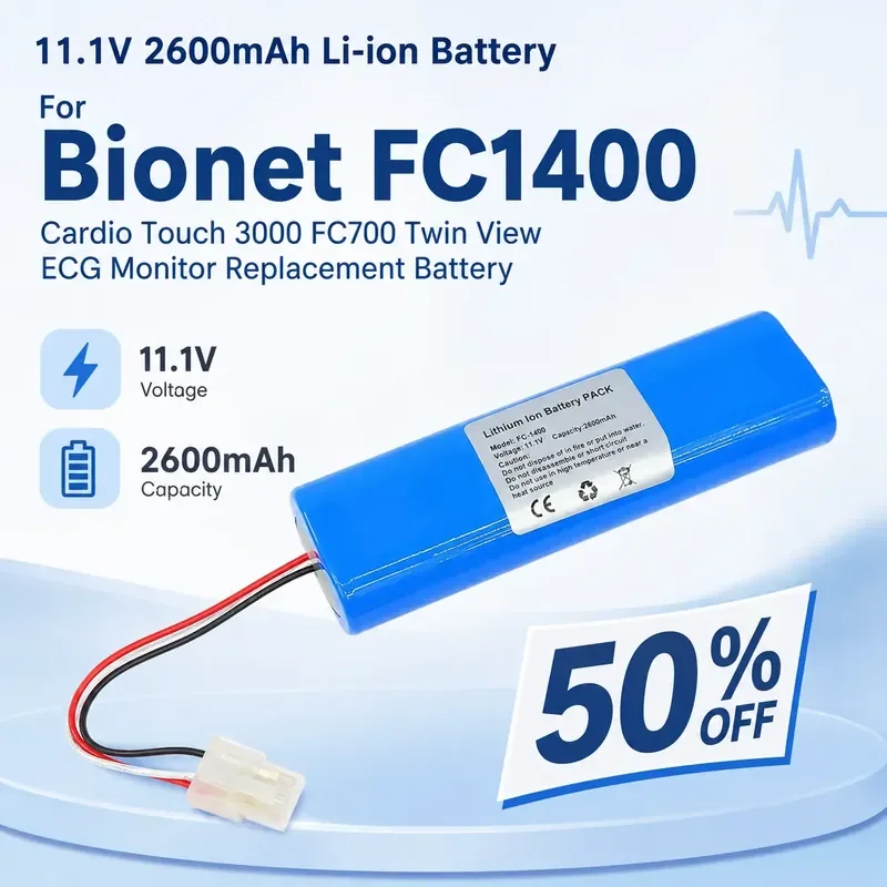 11.1V 2600mAh Li-ion Battery For Bionet FC1400 Cardio Touch 3000 FC700 Twin View ECG Monitor Replacement Battery