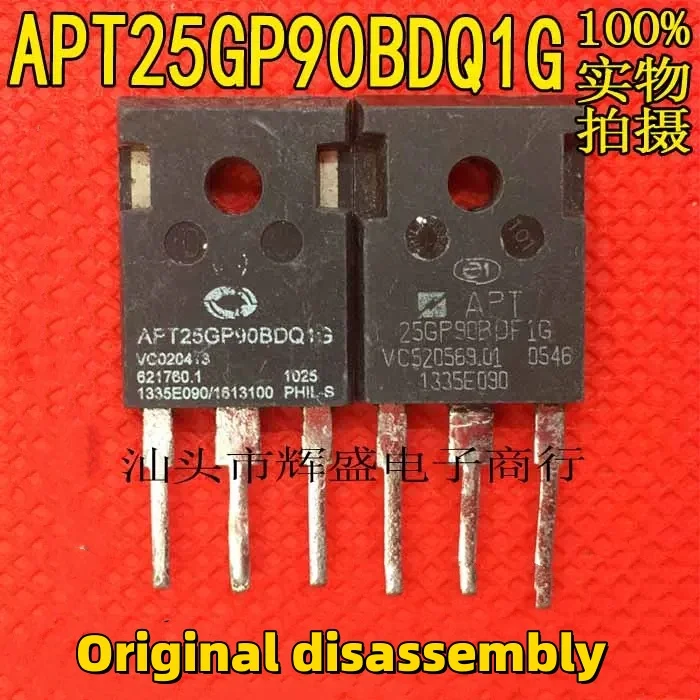 

5pcs APT25GP90BDQ1G APT25GP90BG APT25GP90BDF1 APT25GP90BDF1G 900V 72A TO-247 Original disassembly IGBT