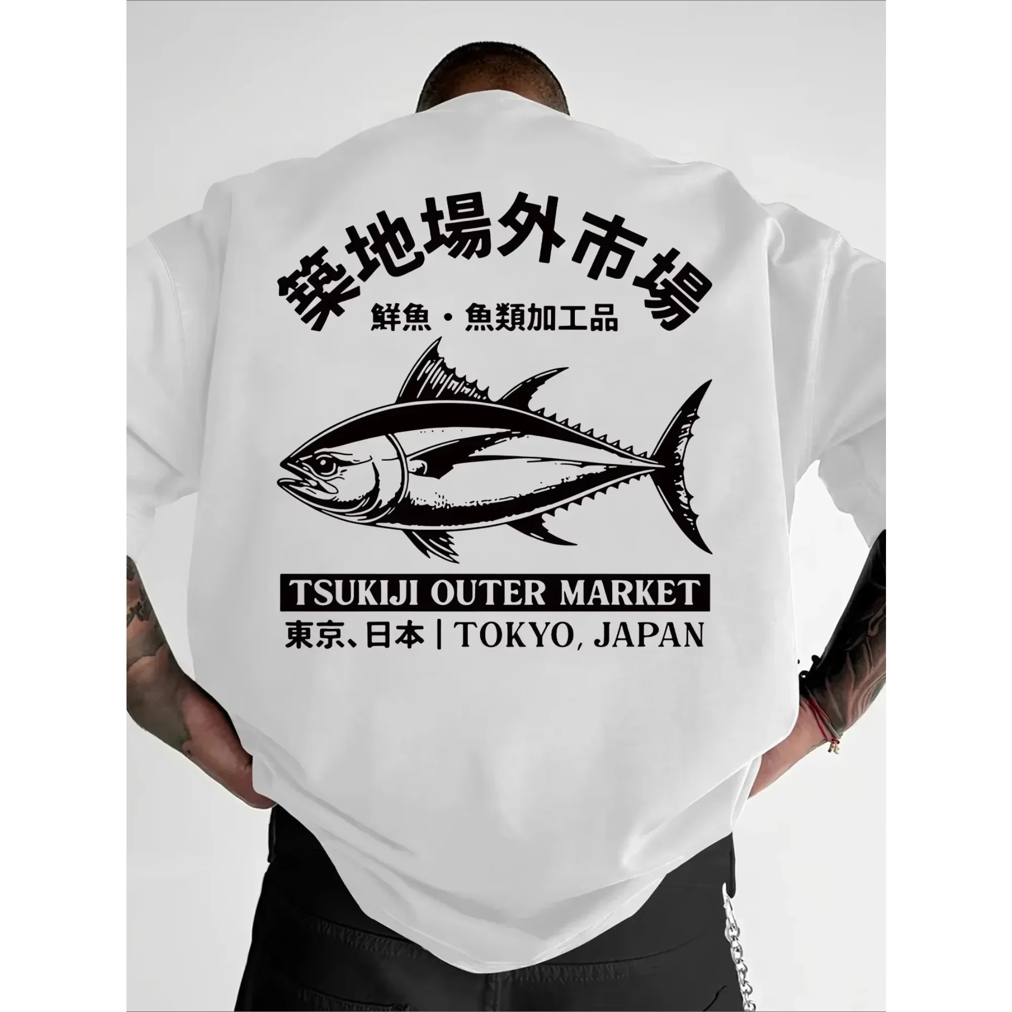 Tuna Graphic T-shirt Men Women Japanese Tokyo Fish Market Short Sleeve Casual Cotton Vintage Streetwear Top