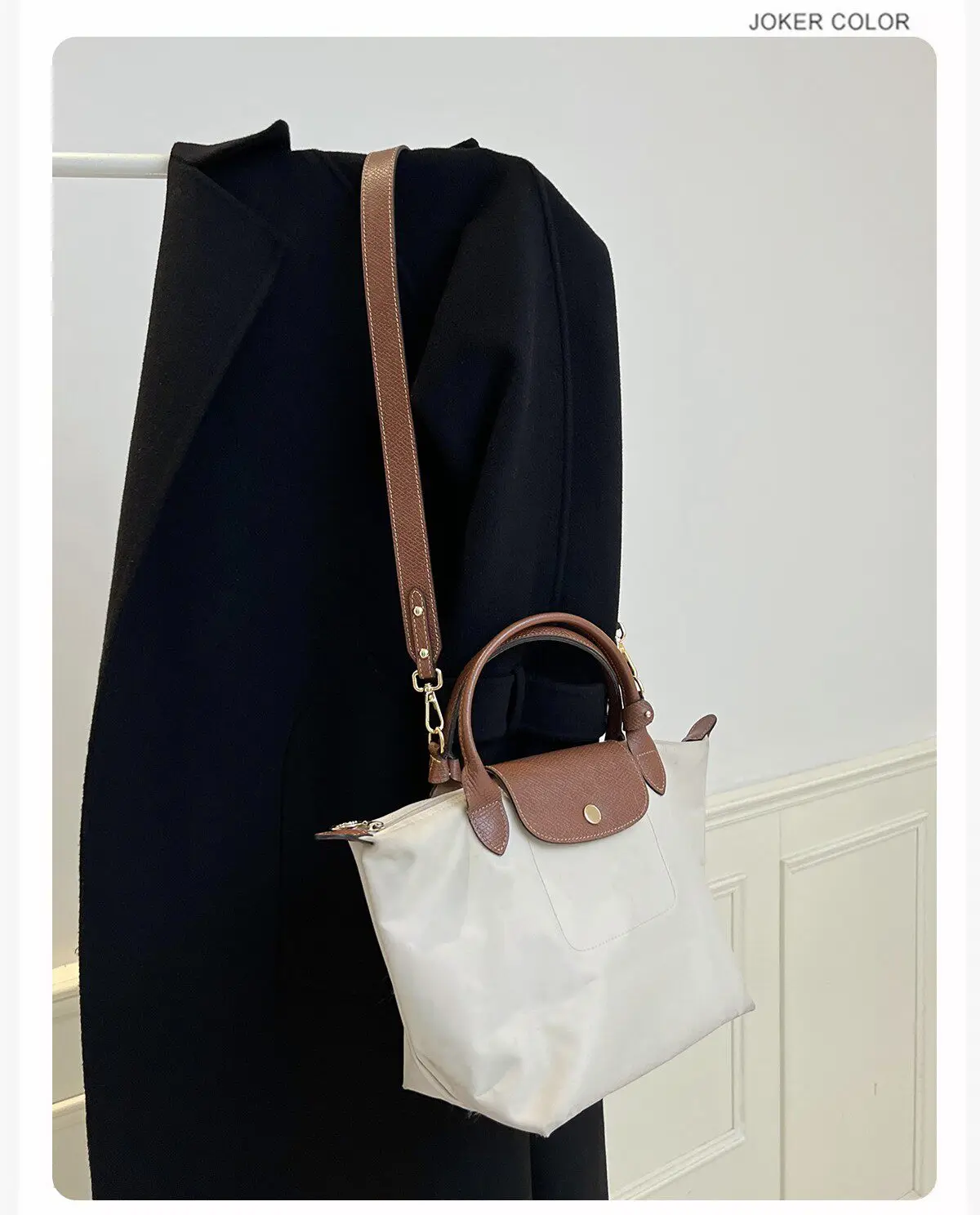 2026 New Leather Bag Strap For Longchamp S Durable Fashion Without Punching Modification Bag Accessories