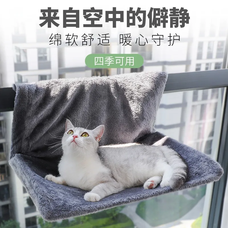 Removable Cat Hammock Hanging Bed For Radiator Durable Metal Frame Pet Bed Kitten Nest Comfortable Cat Accessories