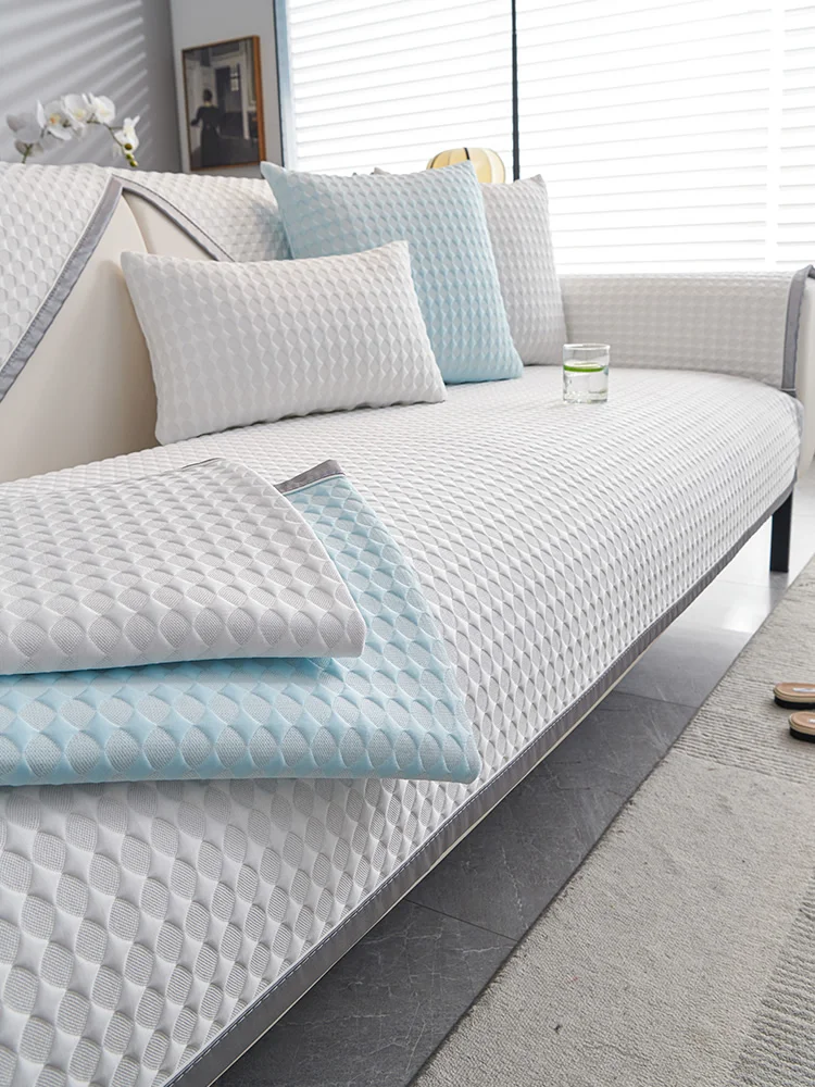 Ice Silk Sofa Cuion… - image