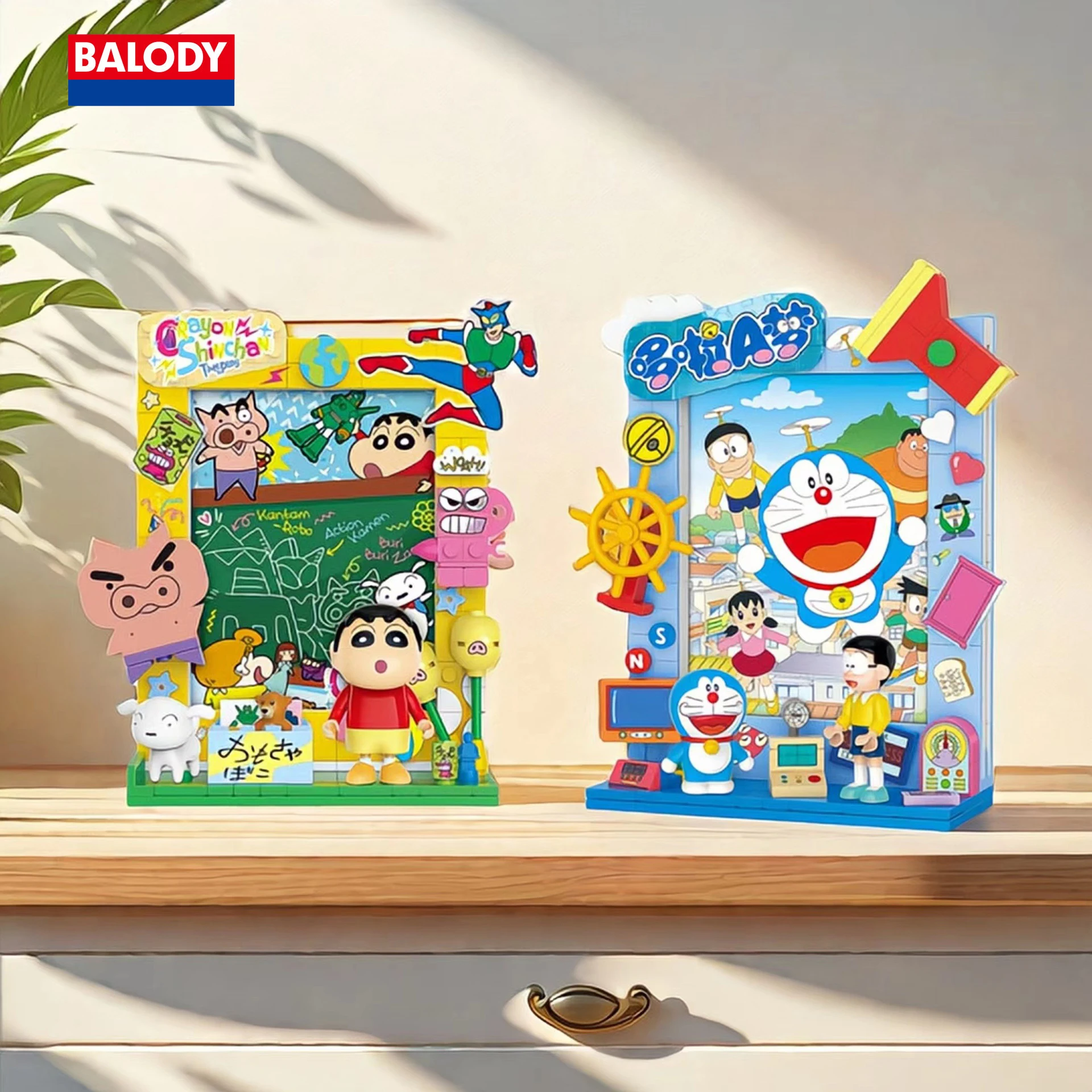 Crayon Shin-Chan Doraemon Building Blocks Puzzle Bricks Model Picture Frame For Home Decoration Toys Kid Gift