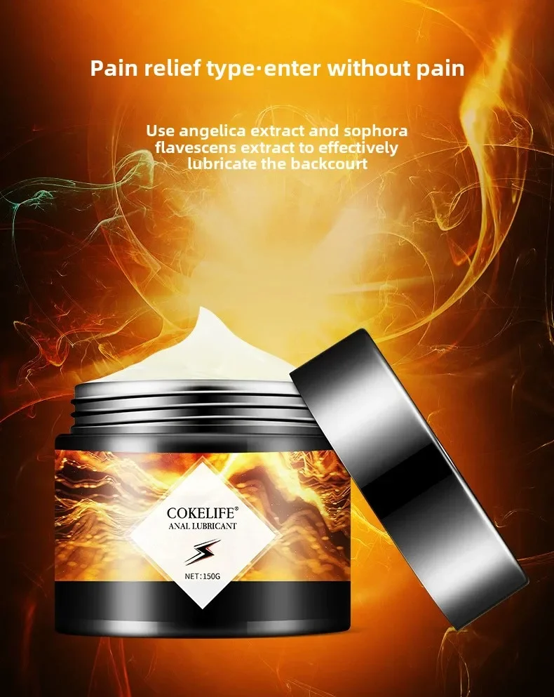 كريم الملاكمة للرجال، كريم الملاكمة الحريري الجاف، كريم تزييت خاص الرفيق، الثلج والحرارة نوعين من منتجات اللمس #4