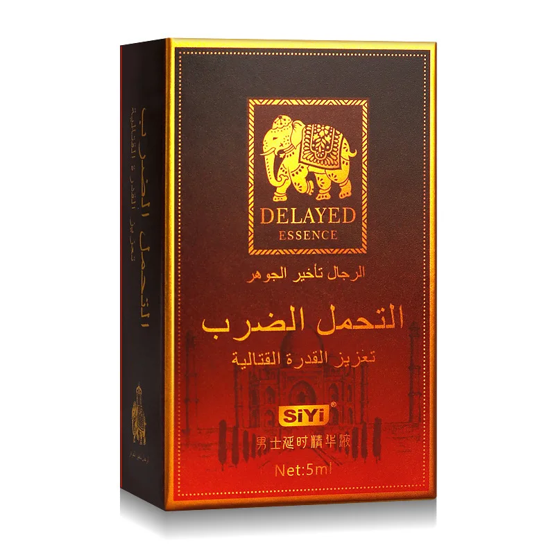مصل تأخير للرجال تركيبة مستخلص نباتي طبيعي تعزز الأداء طويل الأمد الانتصاب التحكم في القذف زيت التدليك