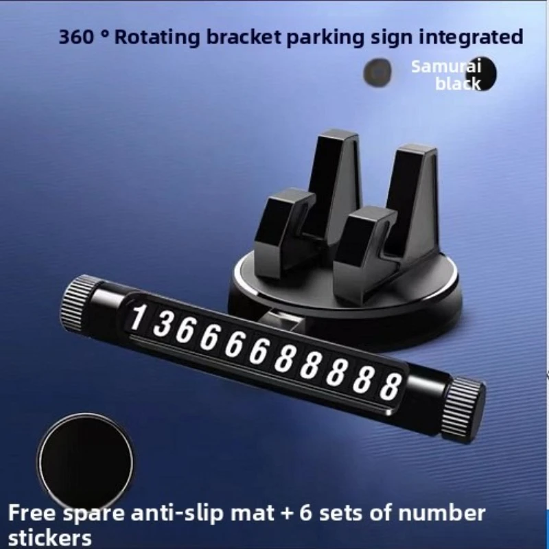 

360° Rotatable Mobile Phone Holder Car Bracket Non-Slip GPS Navigation Car Mount Stand Support in Car Universal for All Phones