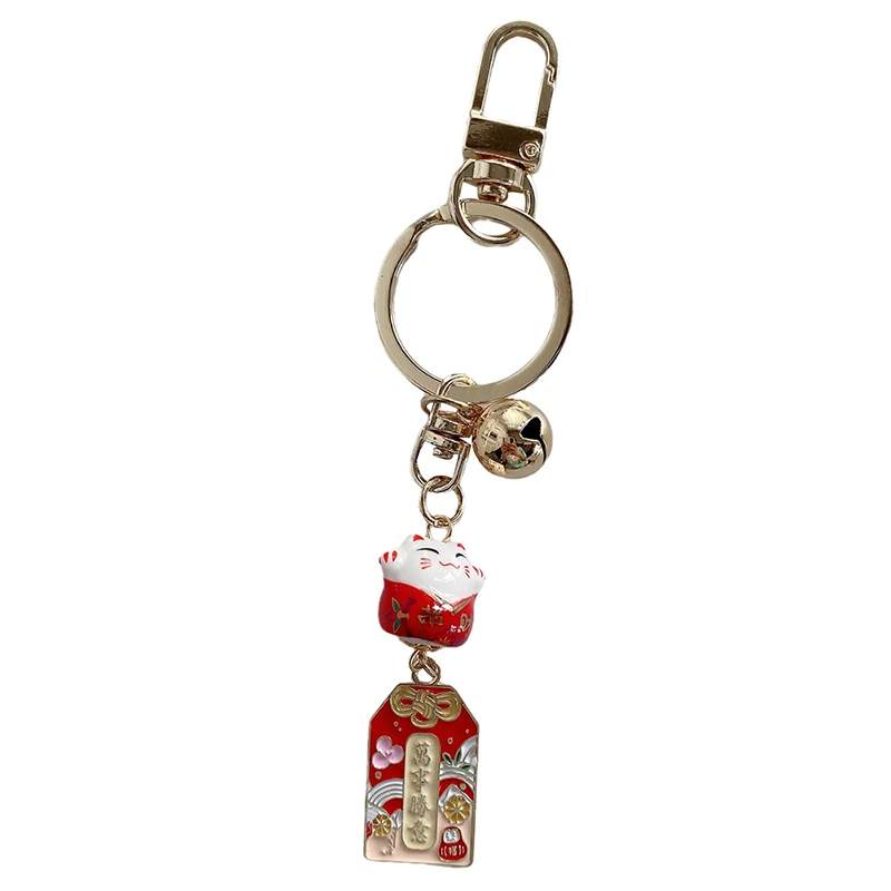 Cute Amulet Fortune Lucky Cat Keychain With Bell Ceramics Key Chain Car Bag Pendent Mobile Accessories Couple Gift