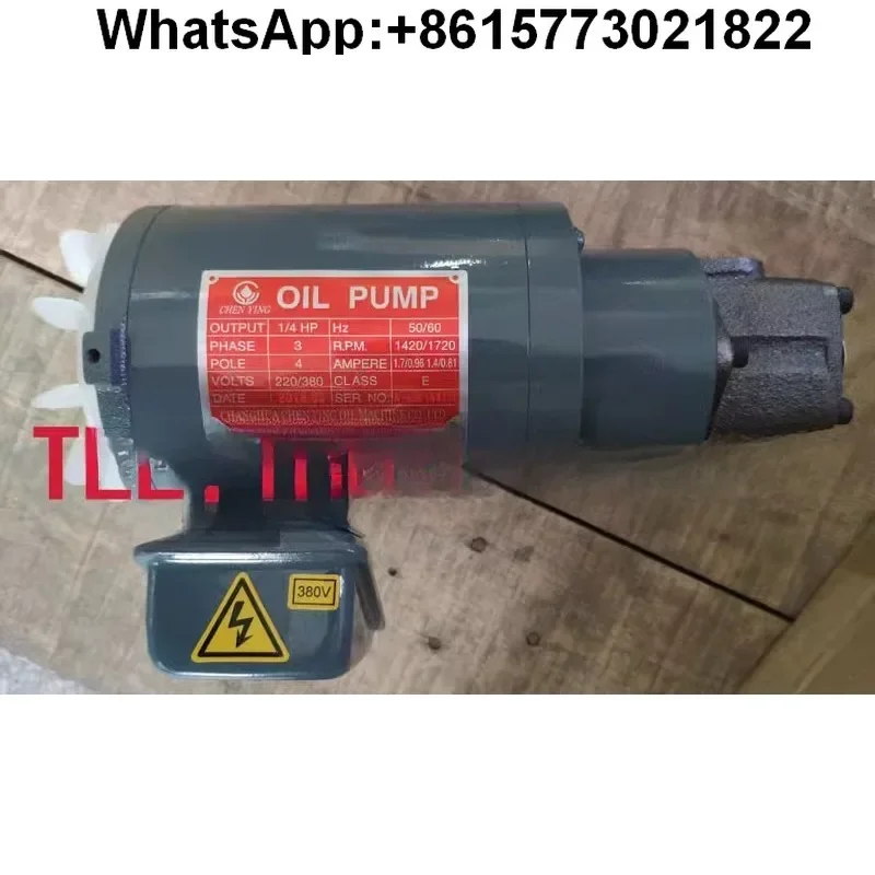 

МАСЛЯНЫЙ НАСОС Тайвань Zhenrong CHEN YING 1/4HP 220 В/380 В Моторный насос подачи масла CYP