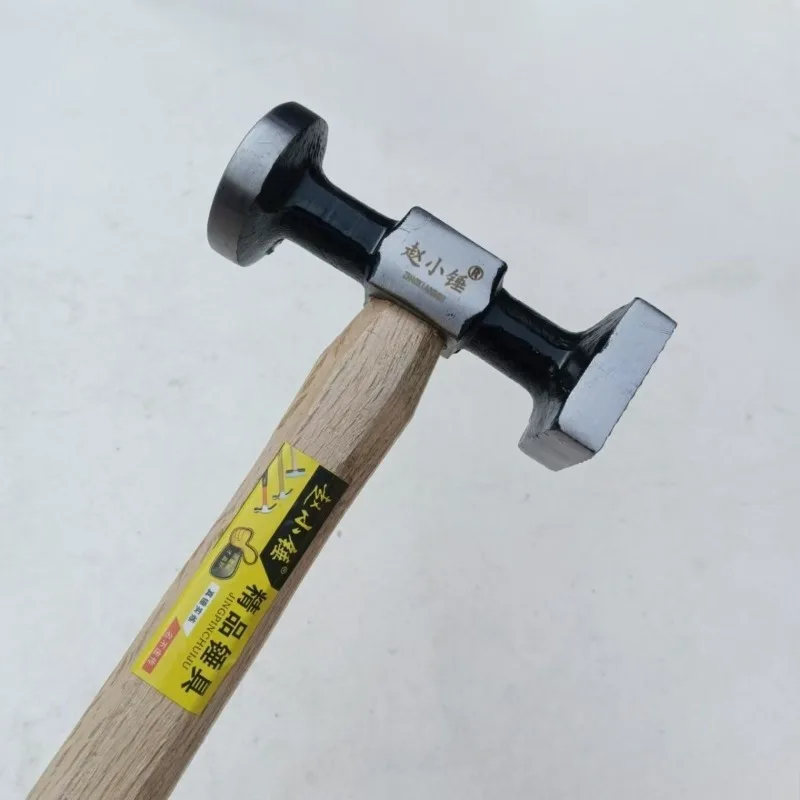 

High-carbon Steel Metal Hammer Depression Repair Auto Repair Sheet Metal Tool Pointed Flat Round Head Maintenance Hand Tools
