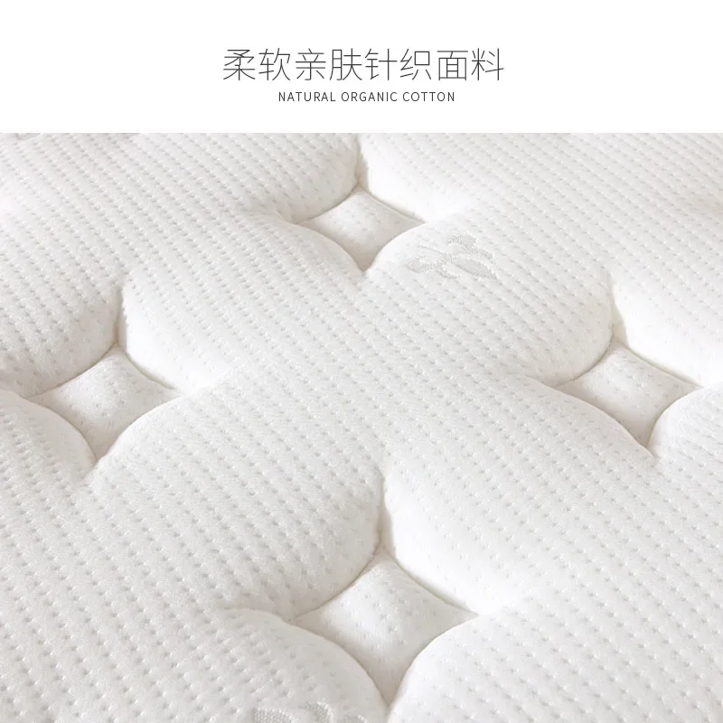 Latex spring mattress Simmons, five-star hotel, homestay